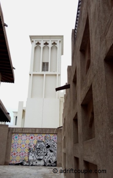 Wind Tower in Bastakiya in Dubai.