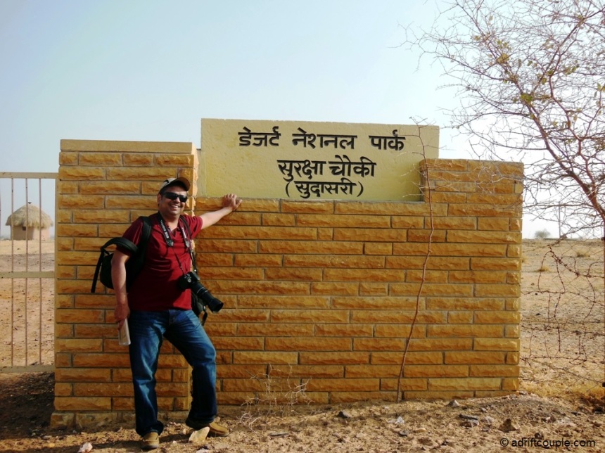 Entrance to Desert National Park Jaisalmer